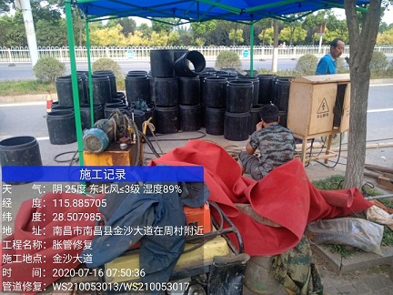 惠东管道短管置换-管道顶管-炜誉市政