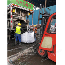 惠东淤泥固化分离服务